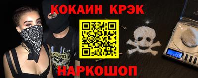 хмурый Камышлов