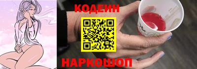 хмурый Камышлов