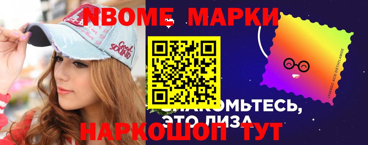 Волхов  ЛСД экстази ecstasy  Вход с VPN 